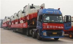 福田雷沃爆料最新消息,最新消息揭示行业变革先锋”