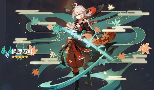 万叶最新爆料,揭秘娱乐圈惊天秘密