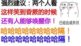 给他爱最新爆料小说,揭秘豪门背后的爱恨纠葛